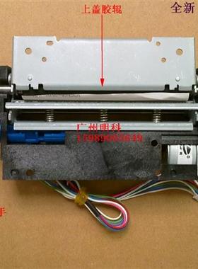 精工sii LTPF347F-C576-E /LTPF247E/LTPF347E 马达 齿轮 打印头