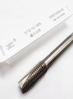 先端丝锥 螺尖丝攻 银白色W6542高速钢国标丝锥M2-M30粗细牙