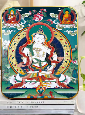 结缘唐卡金刚萨埵金刚萨垛金刚手金刚藏画像佛像画水晶画摆件摆台