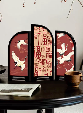 新中式百福图礼品桌面屏风摆件中古乔迁之喜摆画客厅玄关柜装饰画