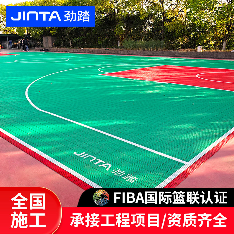 篮球场悬浮地板室外学校操场户外地垫幼儿园羽毛球场软塑拼装地板