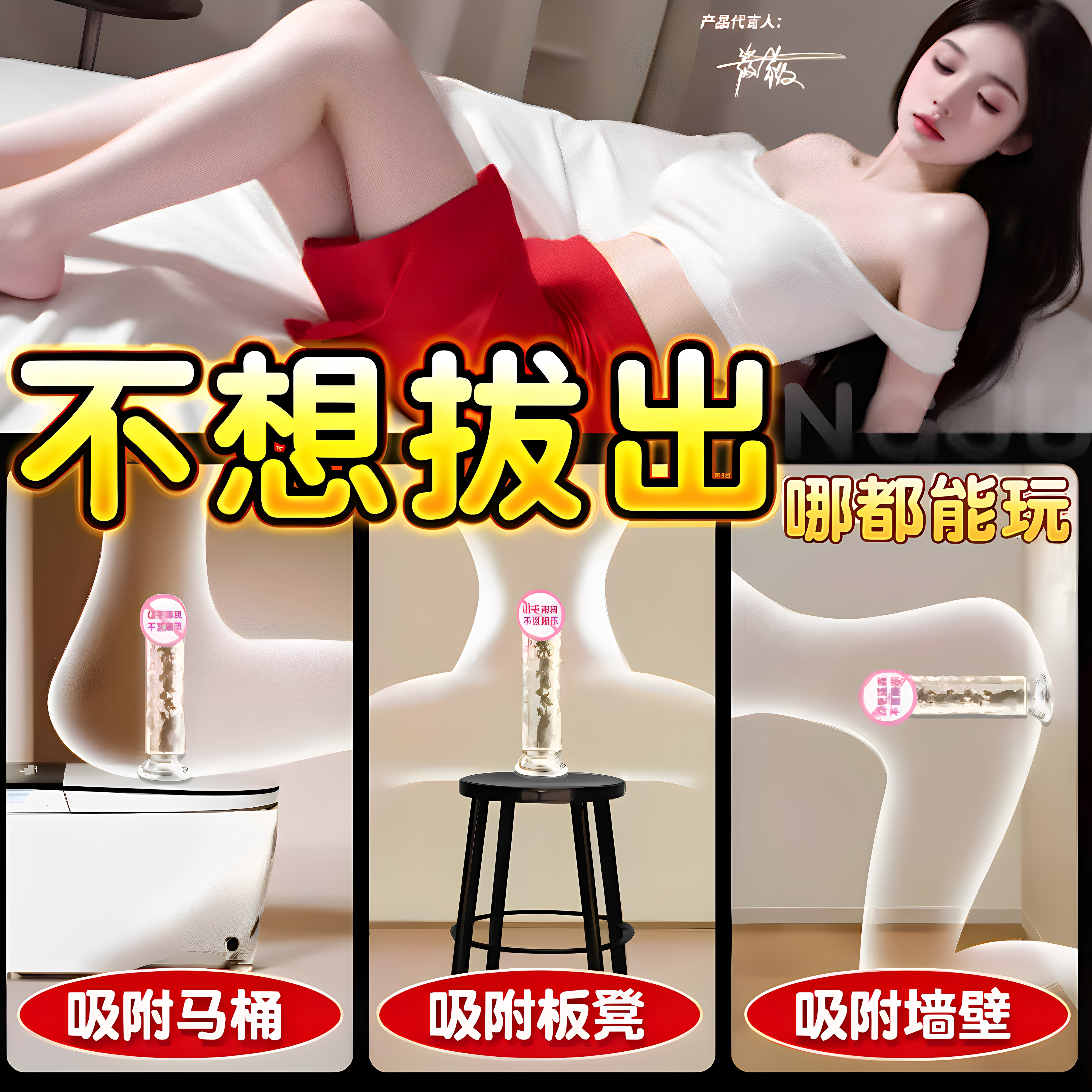 透明水晶阳具棒女性专用情趣用品假jb大阴茎罗马大帝自慰高潮神器