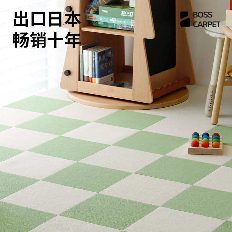 伯奢拼接地毯客厅儿童房通铺拼接地垫无胶静音防滑可水洗宠物地毯,居家布艺,地毯,淘宝优惠券,粉丝福利购,淘宝优惠卷