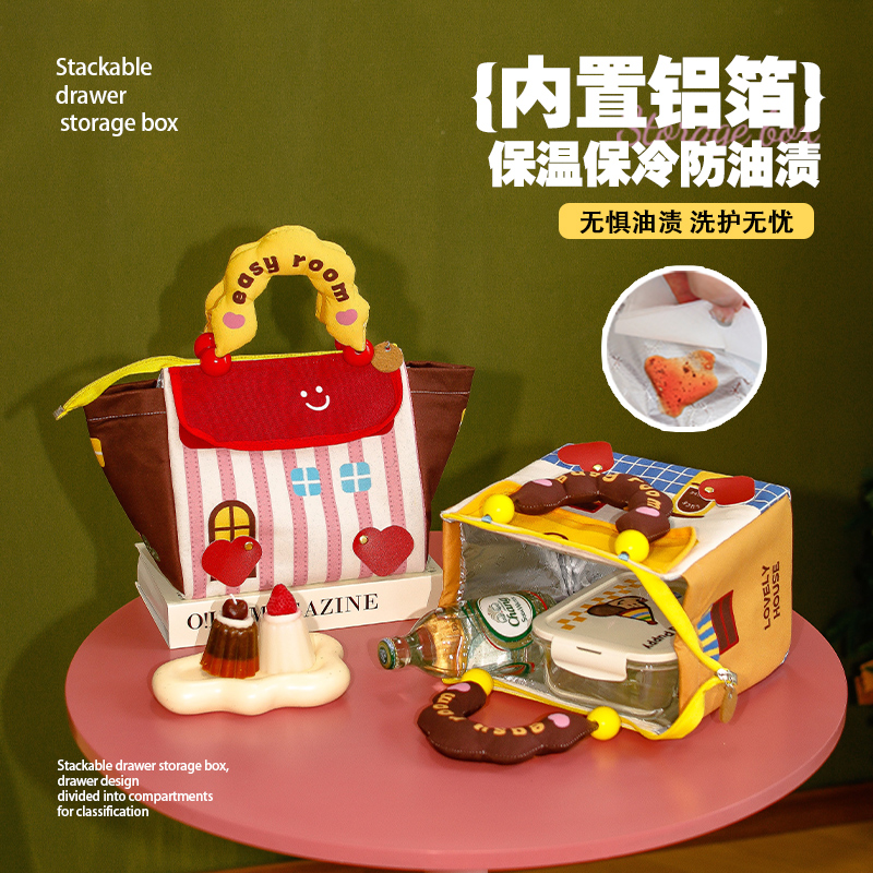 原创设计小房子饭盒袋保温手提餐包上班族四季带饭早餐便当包饭袋