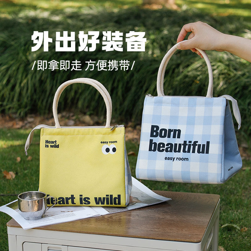 大容量便当包简约保温袋便携饭盒包手提袋铝箔保温包便当袋带饭包,收纳整理,便当包,淘宝优惠券,粉丝福利购,淘宝优惠卷