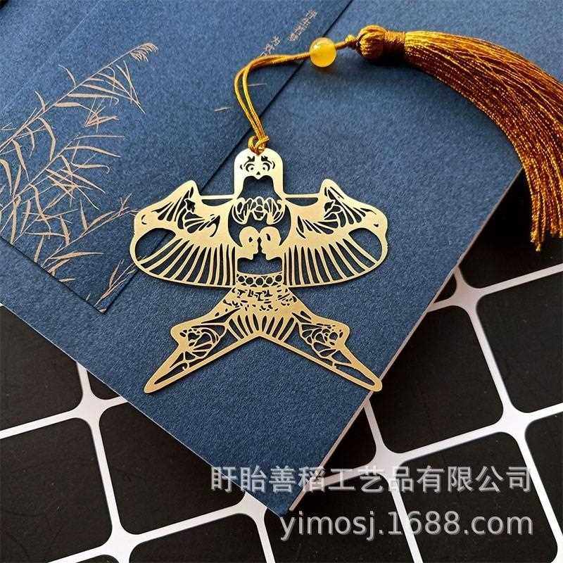 新款直销纸鸢中国风古典书签创意风筝金属礼品商务书签