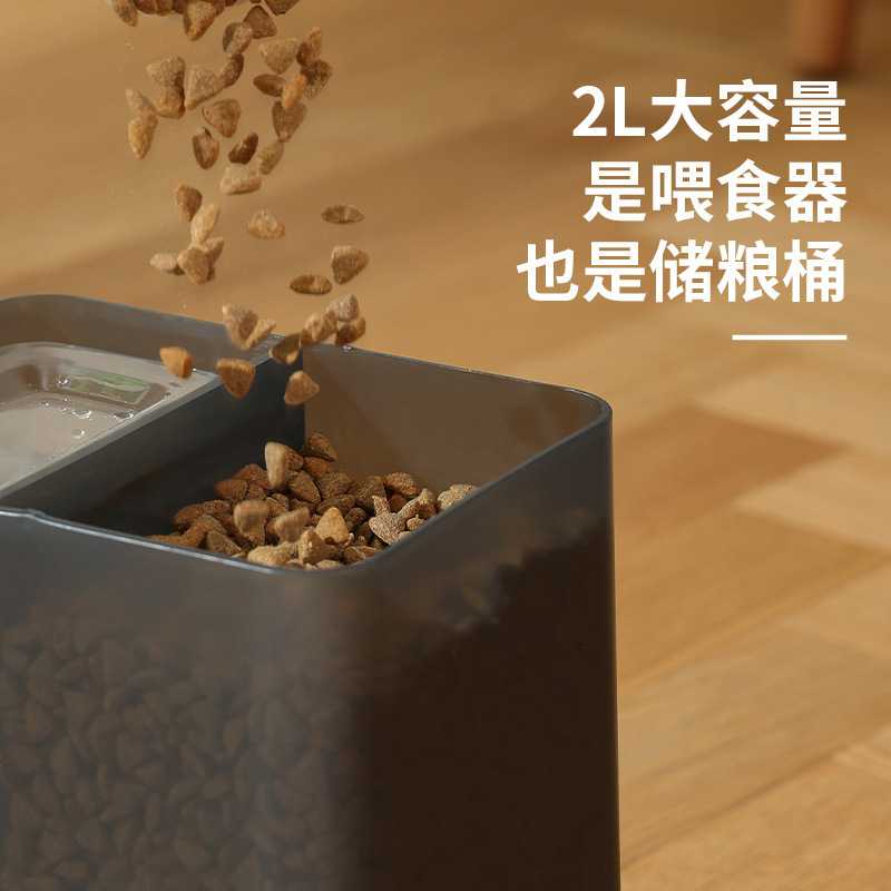 新款直销猫碗狗碗食盆双碗自动饮水喂食器一体饭盆狗狗猫咪喝水碗