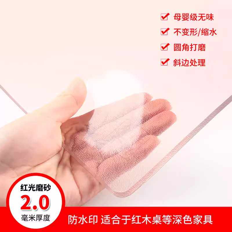 新款直销黑色PVC防水软玻璃透明桌布餐桌塑料茶几垫台布防油免洗