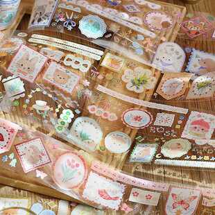 新款直销信的恋人胶带辛青年图鉴可爱文艺森系花边少女刺绣植物拼