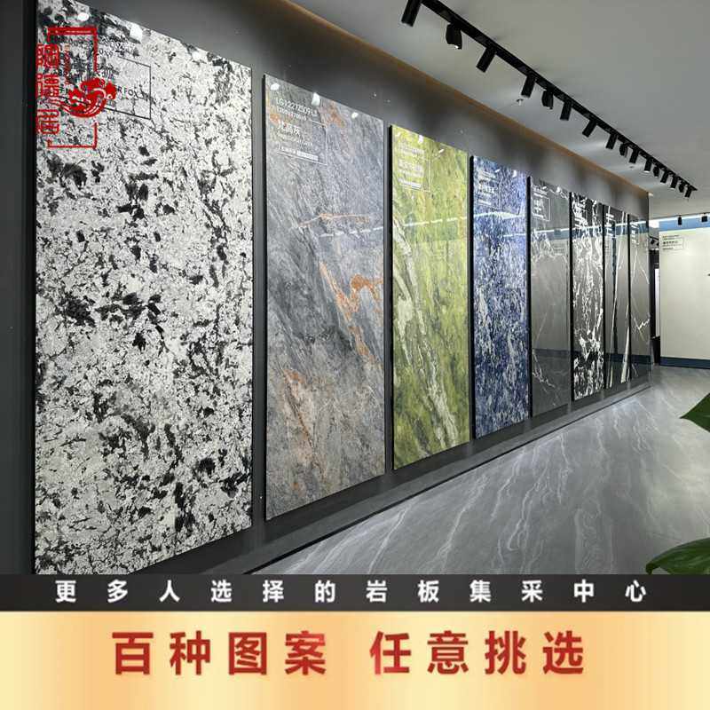 新款直销2023奢石大理石客厅电视背景墙1200x2700别墅鱼肚金亚马,家装主材,岩板,淘宝优惠券,粉丝福利购,淘宝优惠卷