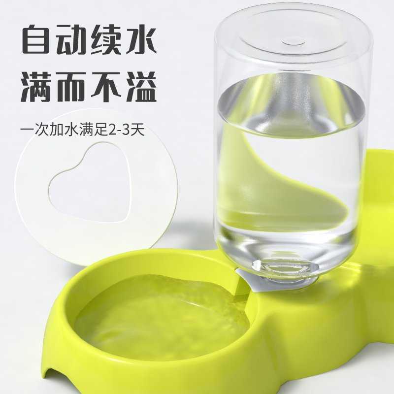 新款直销狗碗双碗自动饮水宠物碗狗盆猫盆食盆饭盆猫咪碗狗粮盆塑