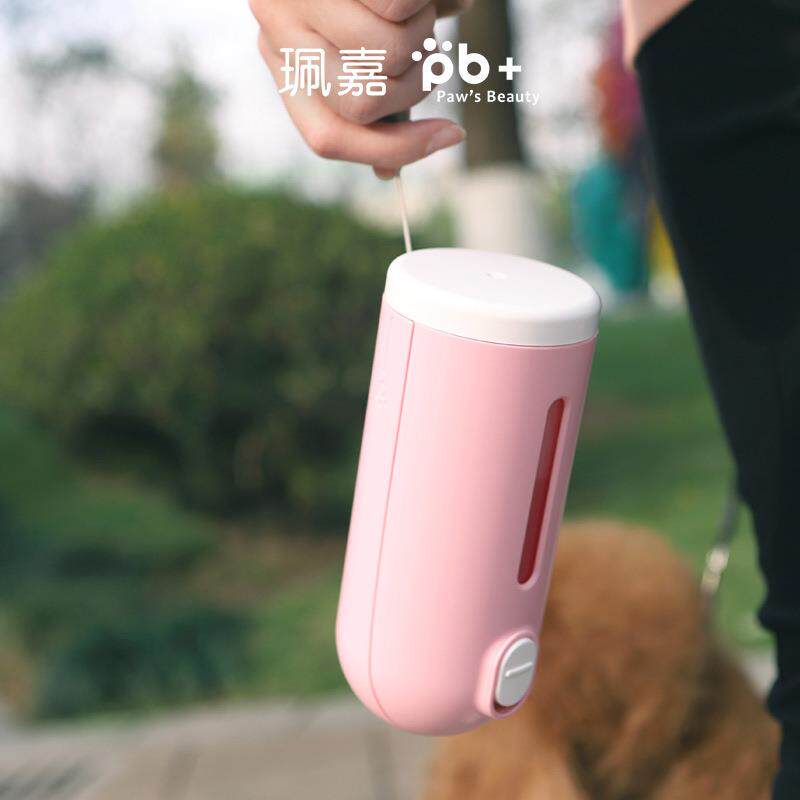 新款直销宠物用品杯外出水杯户外便携式旅行水壶泰迪猫咪狗狗饮水