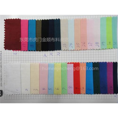 新款直销现货供应60支高密砂洗绉布全工艺全棉水洗衬衣男女时装裙