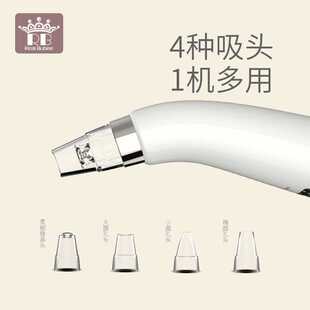 新款直销RealBubee吸黑头仪器毛孔清洁器美容仪家用去粉刺神器电