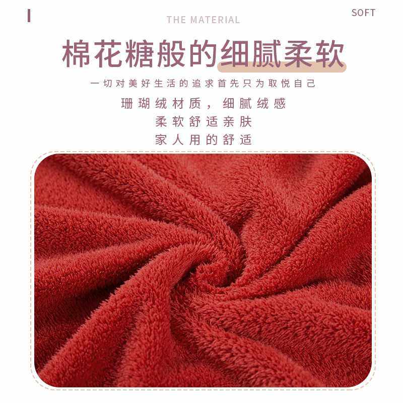 新款直销珊瑚绒浴裙女浴巾加厚吸水柔软可穿速干成人吊带浴裙吸水,居家布艺,一次性浴巾,淘宝优惠券,粉丝福利购,淘宝优惠卷