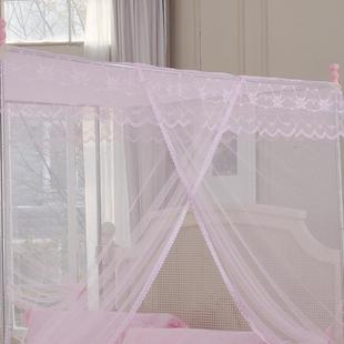 学生透气型 新边粉色纺织宫廷不锈钢蚊帐 新款 直销三开门床帘蚊帐