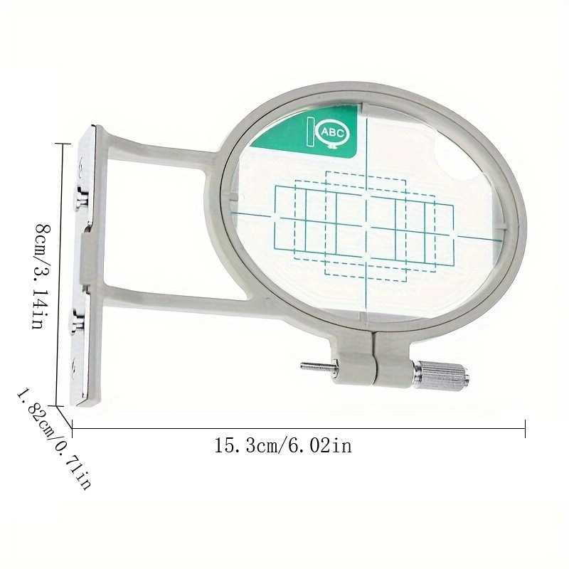 新款直销brother/兄弟家用多功能绣花缝纫机用绣花绷/绣花框/绷布
