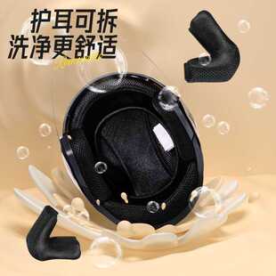 新款直销新国标3C认证摩托车头盔电动车头盔四季通用防雾双镜片机