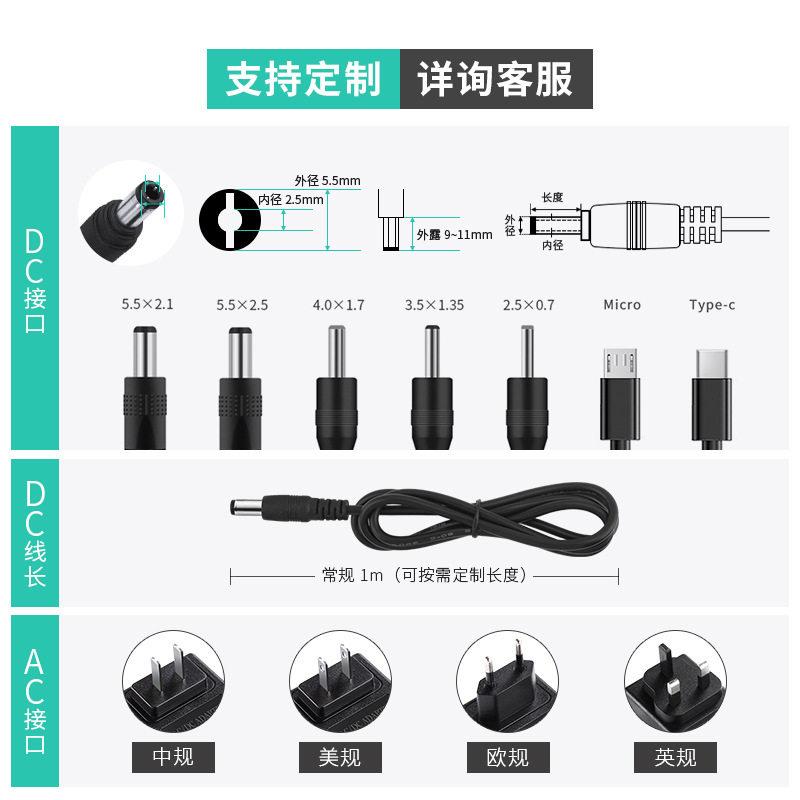 新款直销中规3C认证24v2a电源适配器 现货雾化器恒压稳流路由器开