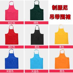 新款直销桃皮绒广告围裙印字防水围裙印logo围裙制服尼围裙吊带双