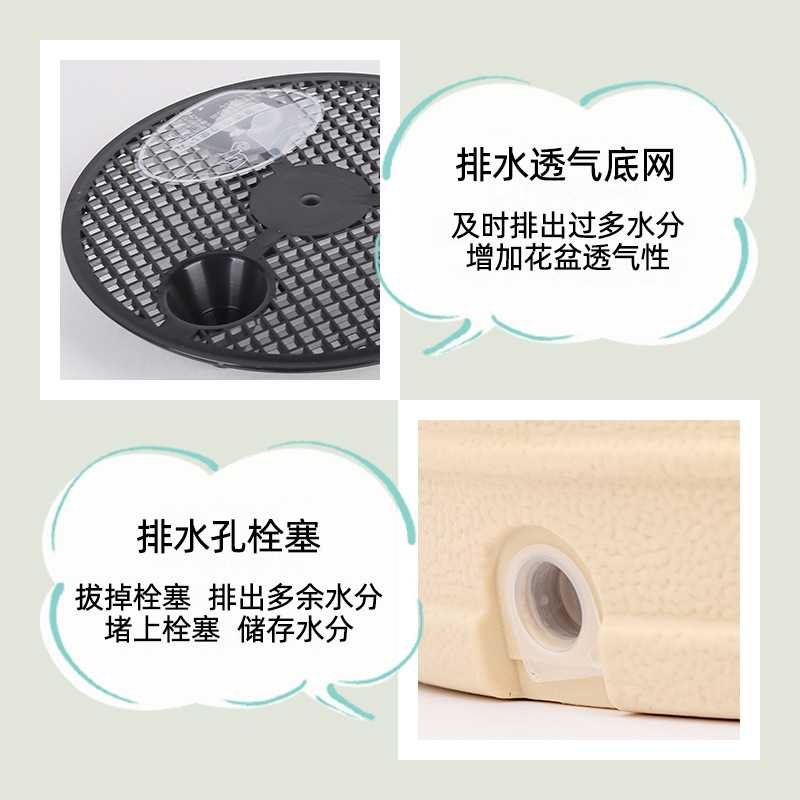 新款直销爱丽思凸纹圆形树脂塑料花盆阳台花园种树盆月季盆景加厚