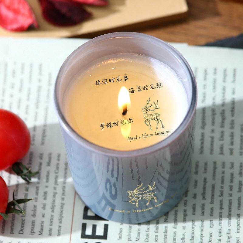 新款直销亏本清仓藏诗创意无烟伴手礼大豆蜡烛香氛玻璃杯家居摆件