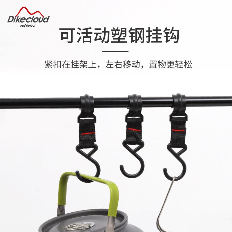 新款直销户外露营折叠置物架野营自驾游车载晾衣架晒网储物收纳架