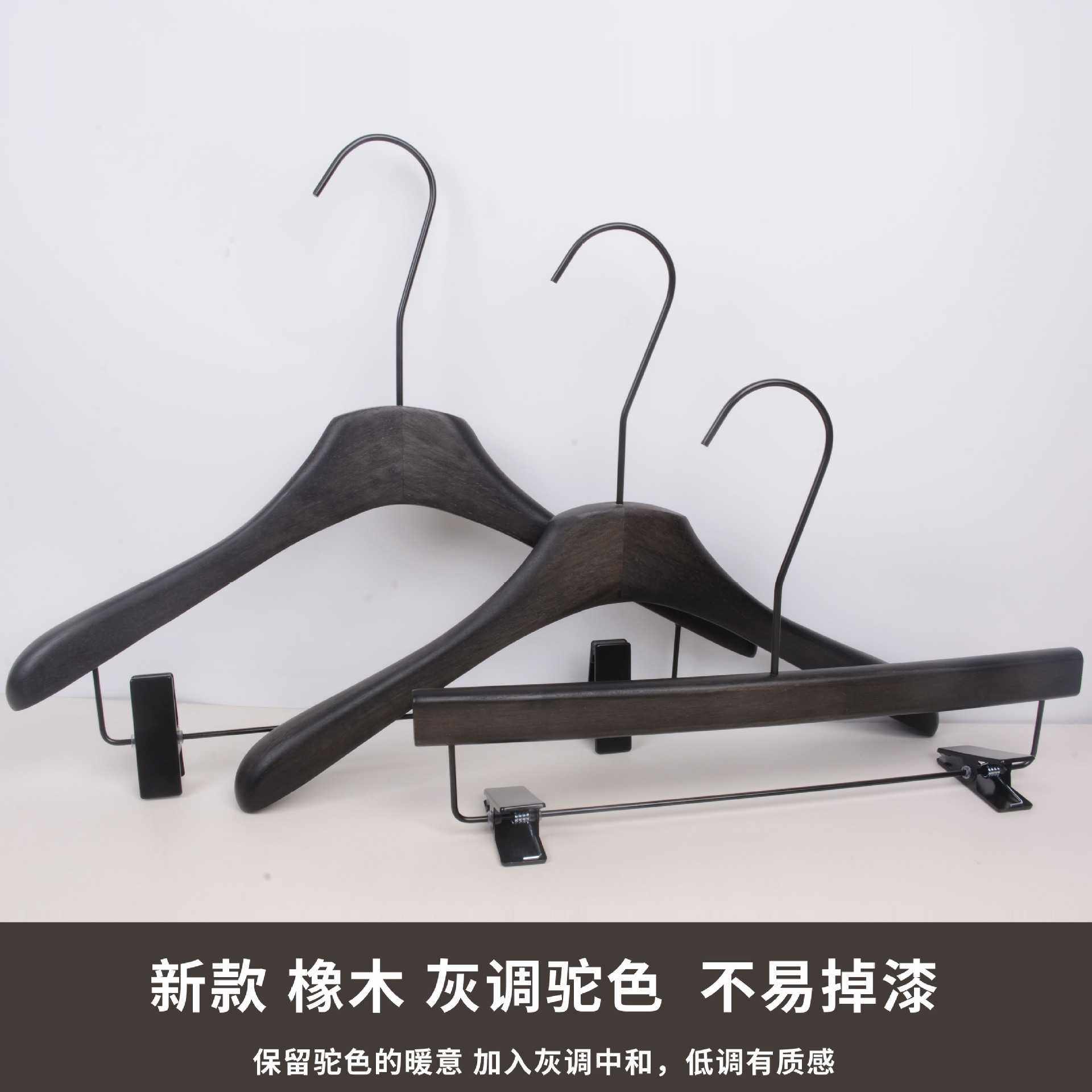 新款直销服装店黑色实木衣架女装ins风木头衣挂儿童高档木质衣撑,收纳整理,木质衣架,淘宝优惠券,粉丝福利购,淘宝优惠卷