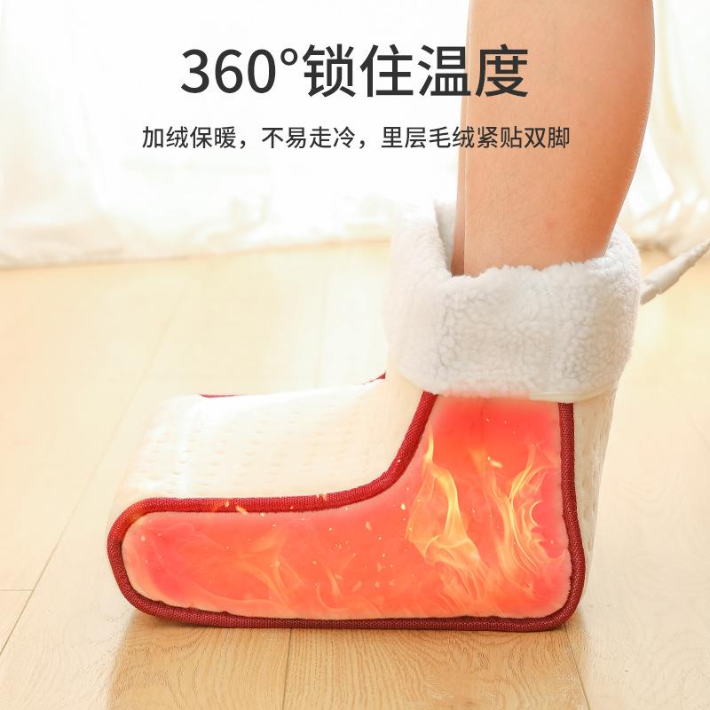 新款直销跨境电热暖脚插电帮邦保暖鞋电暖鞋冬季公室寝室捂脚暖脚