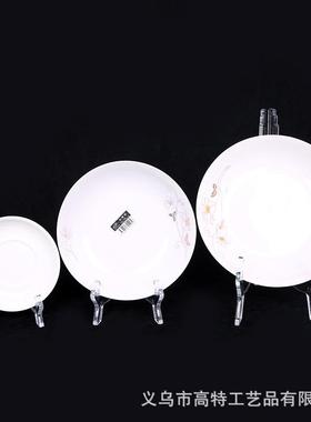 新款直销仿亚克力盘子支架展示盘架塑料展示架托盘架普洱茶饼托架