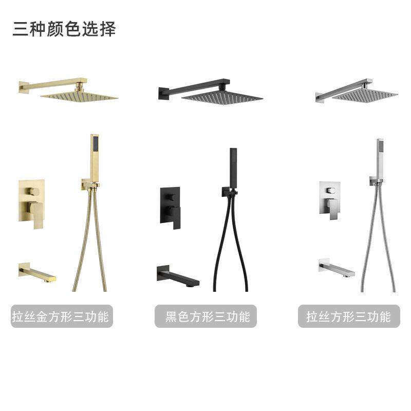 新款直销外贸入墙式暗装304不锈钢花洒套装三功能拉丝金酒店商用