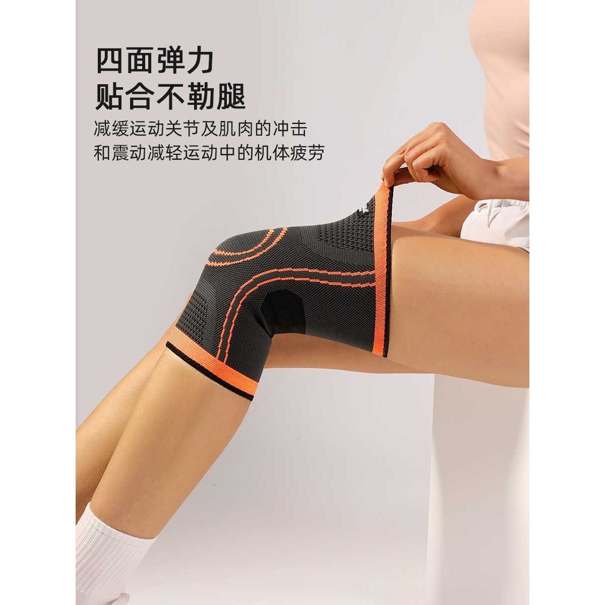 新款直销JINGBA 运动护膝 健身骑行瑜伽户外跑步透气保暖针织护腿,运动/瑜伽/健身/球迷用品,运动护膝/髌骨带,淘宝优惠券,粉丝福利购,淘宝优惠卷