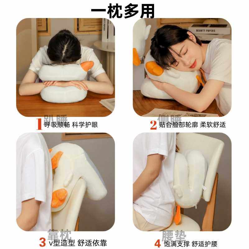 新款直销夏季冰丝办公室趴睡枕 小学生午休枕头趴趴枕 桌上抱枕两,居家布艺,午睡枕,淘宝优惠券,粉丝福利购,淘宝优惠卷