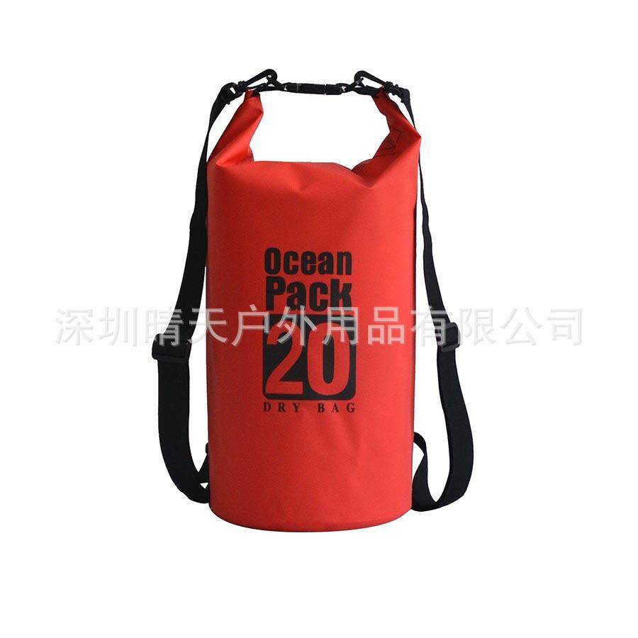 新款直销户外防水包袋 防水桶包干燥包漂浮袋 游泳包 双肩防水袋