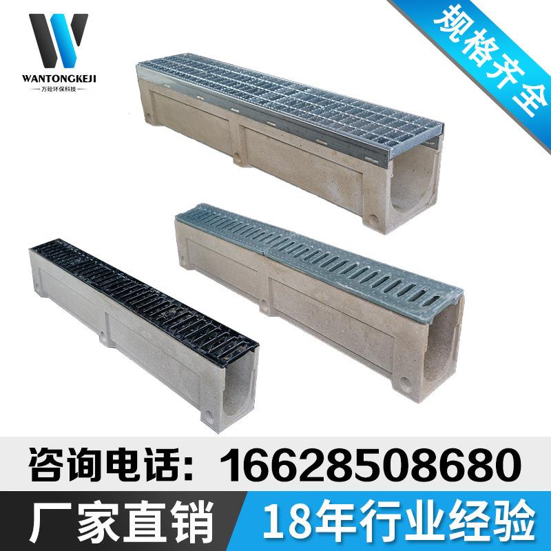 新款直销成品U型缝隙式排水沟树脂混凝土线性格栅盖板承重型市政