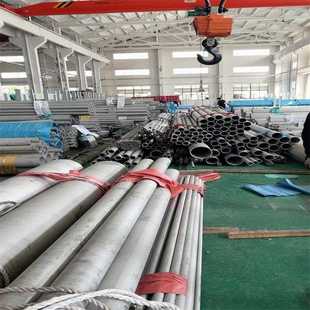 904L 310S 317L 新款 304不锈钢无缝管 2205 2520 空 直销不锈钢管