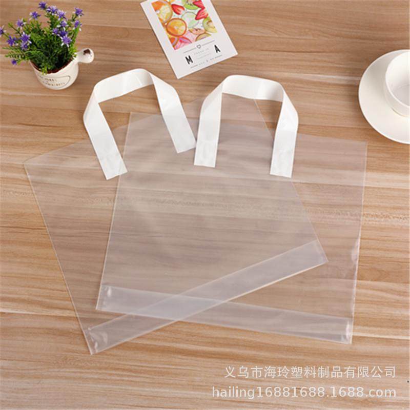 新款直销现货透明塑料手提袋 购物服装包装袋 塑料礼品袋Pe袋包邮