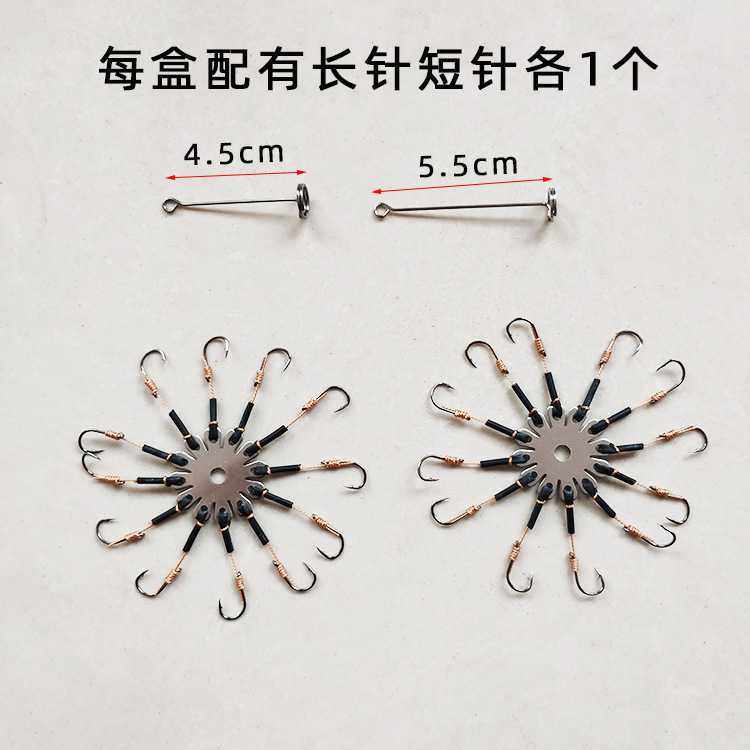 新款直销翻板钩盘钩爆炸钩野钓鱼海杆抛竿套装鲢鳙夹饵饼翻版八爪,户外/登山/野营/旅行用品,鱼钩,淘宝优惠券,粉丝福利购,淘宝优惠卷