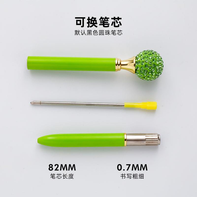 新款直销现货创意多色钻球广告笔办公文具旋动金属笔学生礼品金属