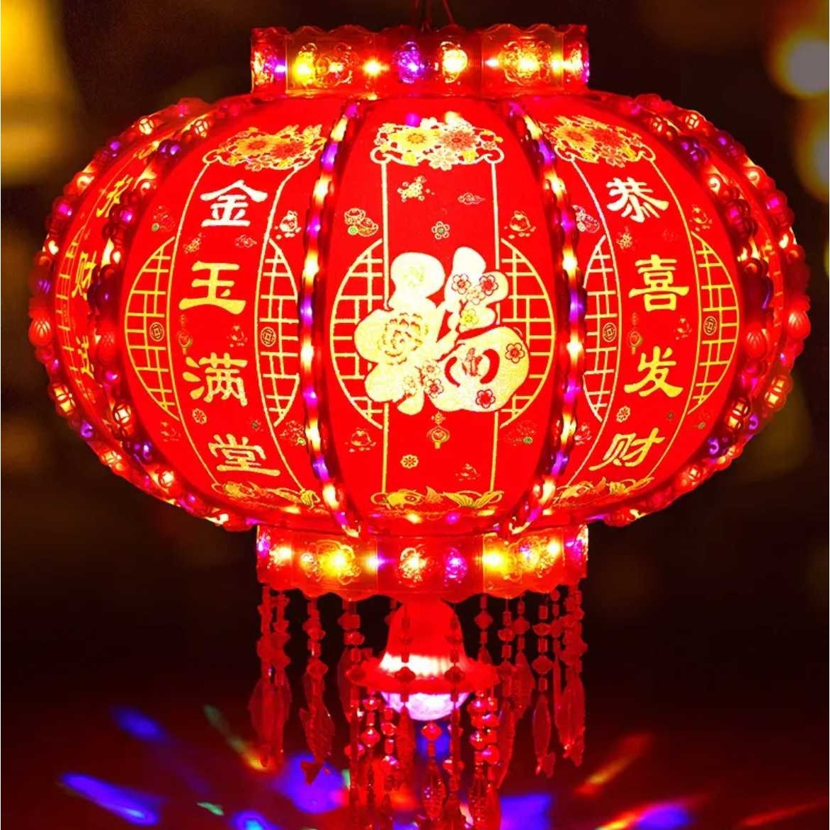 新款直销走马灯旋转七彩灯笼LED水晶外转阳台乔迁灯笼春节新年结,家装灯饰光源,户外吊灯,淘宝优惠券,粉丝福利购,淘宝优惠卷