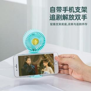新款 手持折叠小风扇迷你便携桌面手握电风扇礼品 直销爆款 2023新款