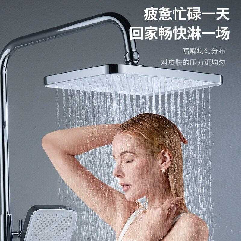 新款直销四功能大置物淋浴花洒套装简约家用卫浴59A黄铜冷热抗压