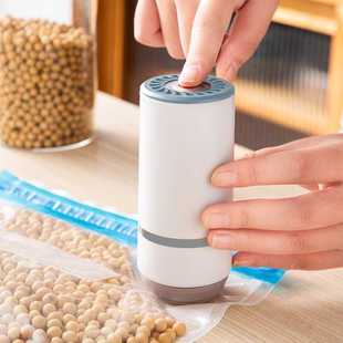 新款直销小型手持电动抽气泵全自动停息抽真空泵mini包装机迷你家