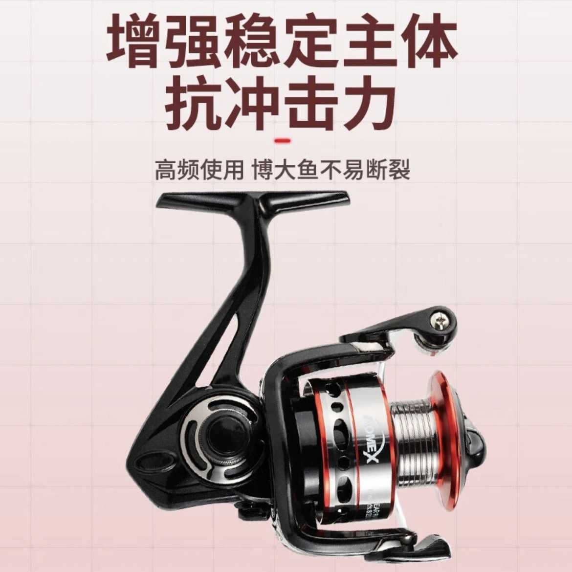 新款直销威联盟3000型号纺车轮金属线杯鱼线轮路亚路滑矶钓远投轮