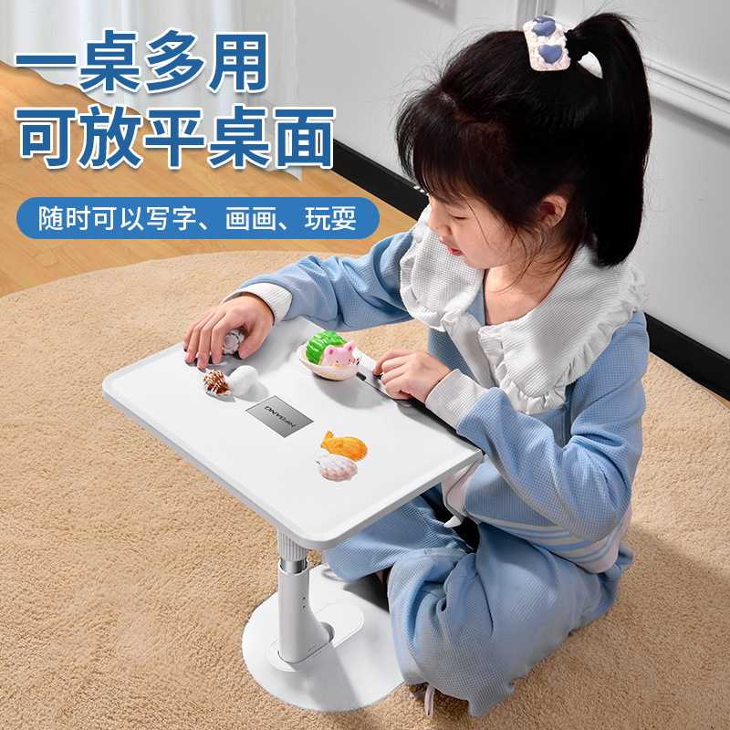 新款直销多功能阅读架多角度调节可升降车载小桌板儿童坐姿矫正器
