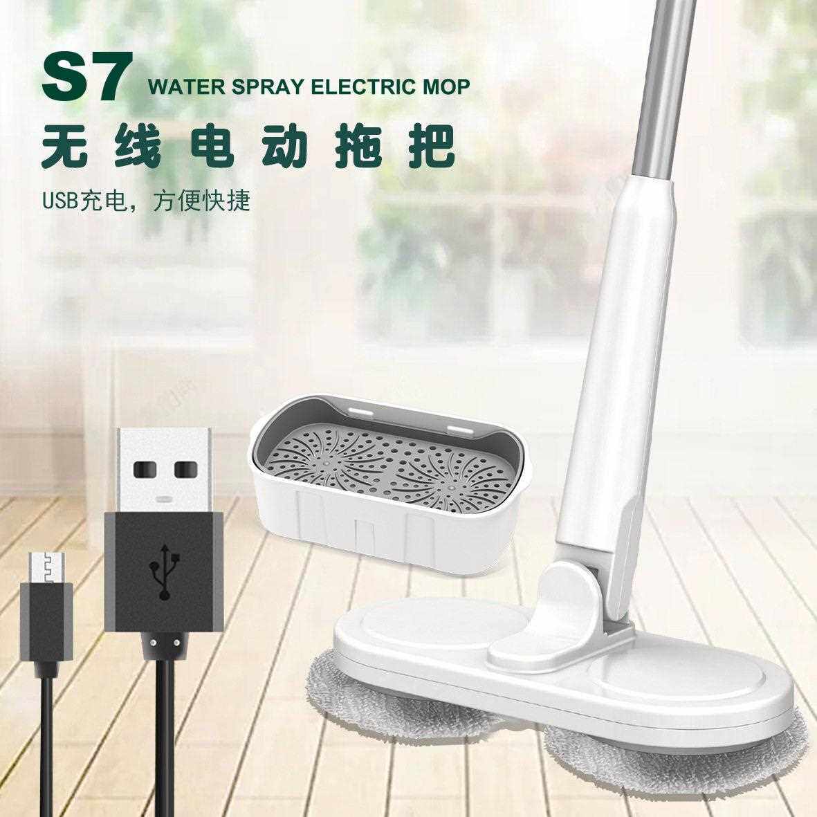 新款直销智能无线洗地机吸拖一体电动拖把免手洗全自动手持洗地机