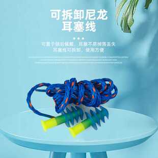 新款直销霍尼巴固FUS30l游泳耳塞防水专业成人带线绳硅胶耳塞8