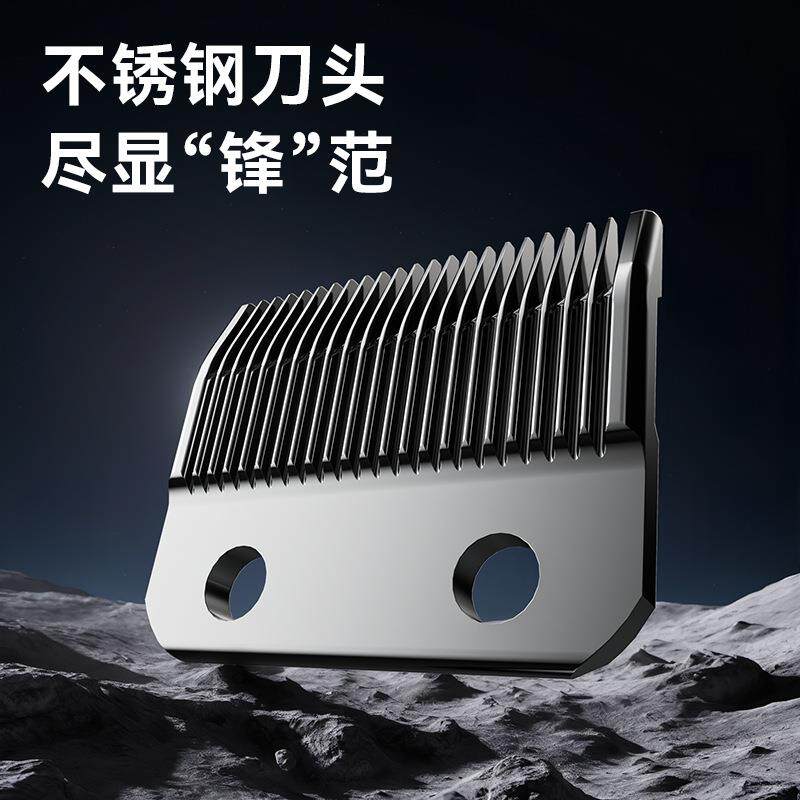 新款直销跨境新款理发推子理发器电推剪充插两用理发店用剃头电推