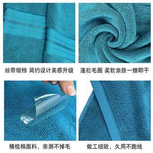 新款直销纯棉礼品毛巾定制长绒棉加厚140g素色全棉吸水外贸礼品毛