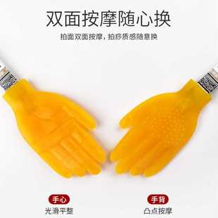 新款直销硅胶经络拍打器养生拍痧板手掌拍痧掌王洪刚扣痧捶背器敲